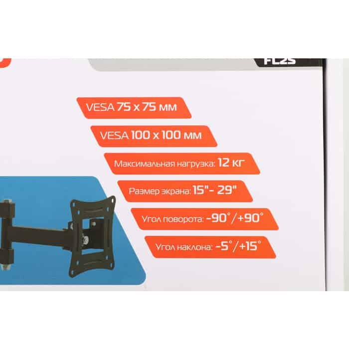 Кронштейн для телевизора Buro FL2S черный (bm13a71ts3) - фото №20