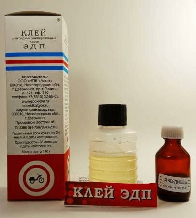 фото Клей ЭДП универсальный 140 гр.