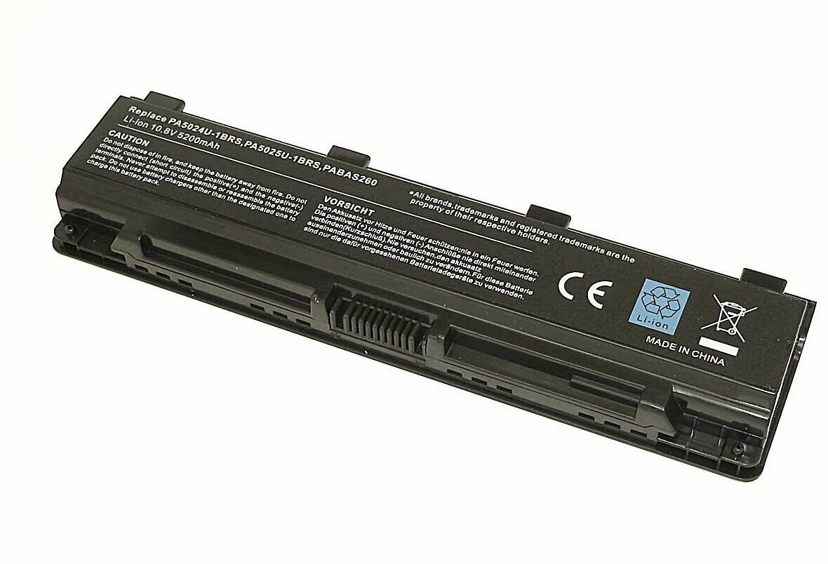 Аккумулятор для ноутбука Toshiba PA5024U-1BRS, PA5109U-1BRS, PABAS260, 11.1V, 5200mAh, код mb012162