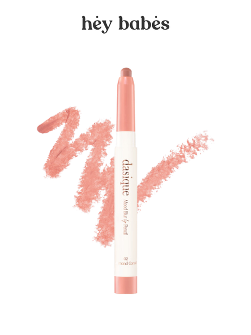 Мягкий карандаш для губ в миндально-коралловом оттенке Dasique Mood Blur Lip Pencil #02 Almond Coral