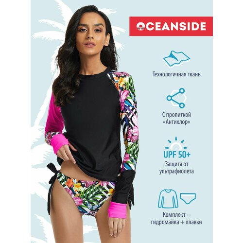 фото Купальник oceanside sport, размер xl, желтый, зеленый, черный, розовый, белый