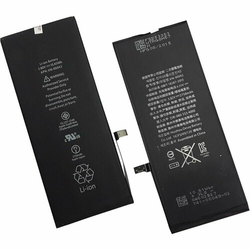 Аккумулятор для iPhone 6 Plus 2915 mAh