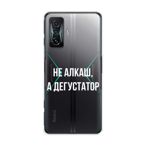 Силиконовый чехол на Xiaomi Redmi K50 GE/Poco F4 GT / Сяоми Редми K50 GE/Поко F4 GT Дегустатор, прозрачный силиконовый чехол на xiaomi redmi k50 ge сяоми редми k50 ge звездная ночь