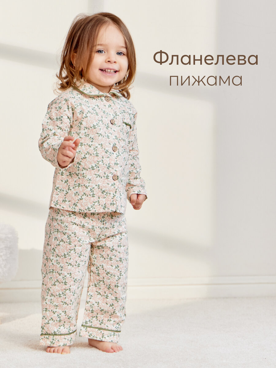 88188, Пижама детская Happy Baby, ночная сорочка и штаны, ночнушка из фланели с начесом, для девочки и мальчика, 100% хлопок, рост 116-122, розовая