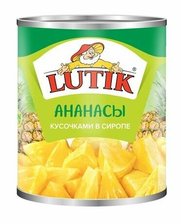 Ананасы Lutik кусочками в сиропе, 580мл, 3 шт