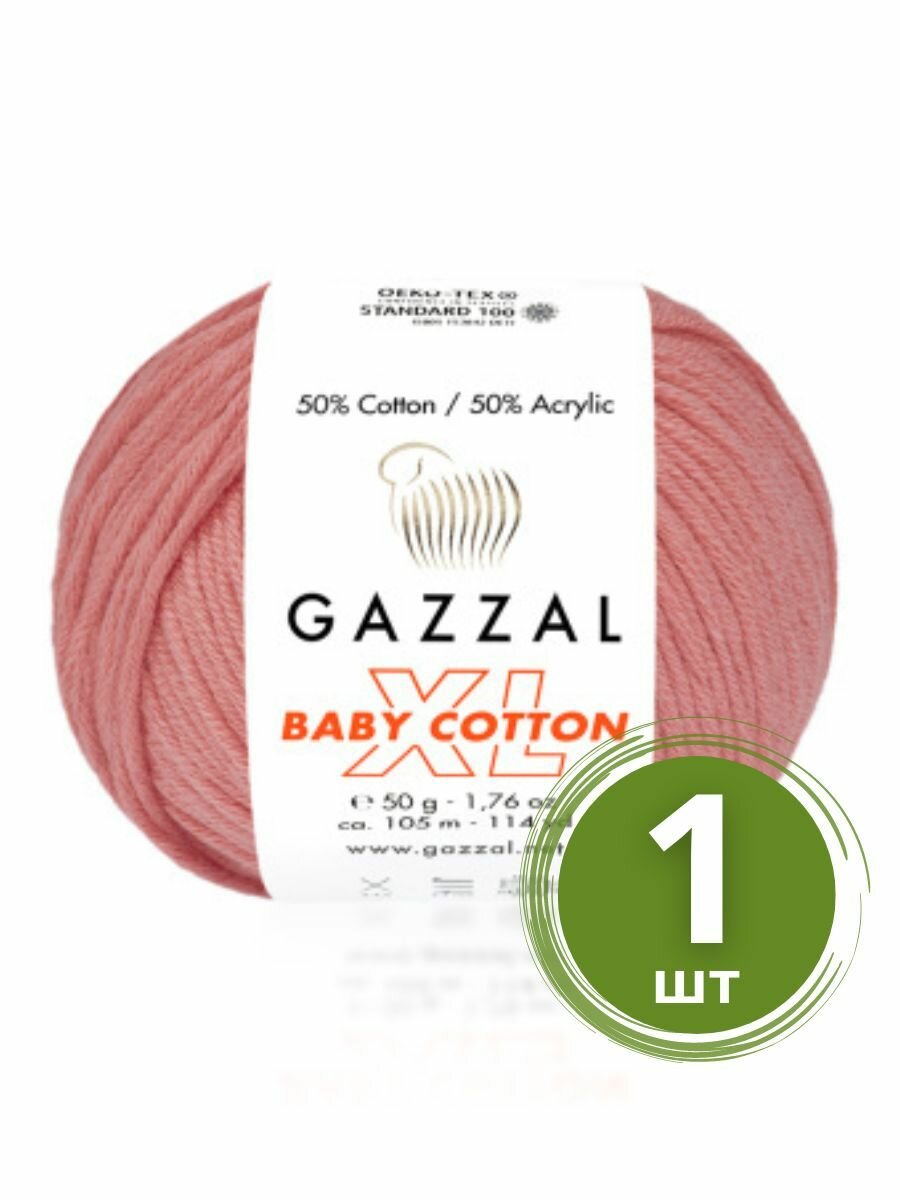 фото Пряжа Gazzal Baby Cotton XL (Беби Коттон XL) - 1 моток Цвет: 3435 Розовый коралл 50% хлопок, 50% акрил, 50 г 105 м