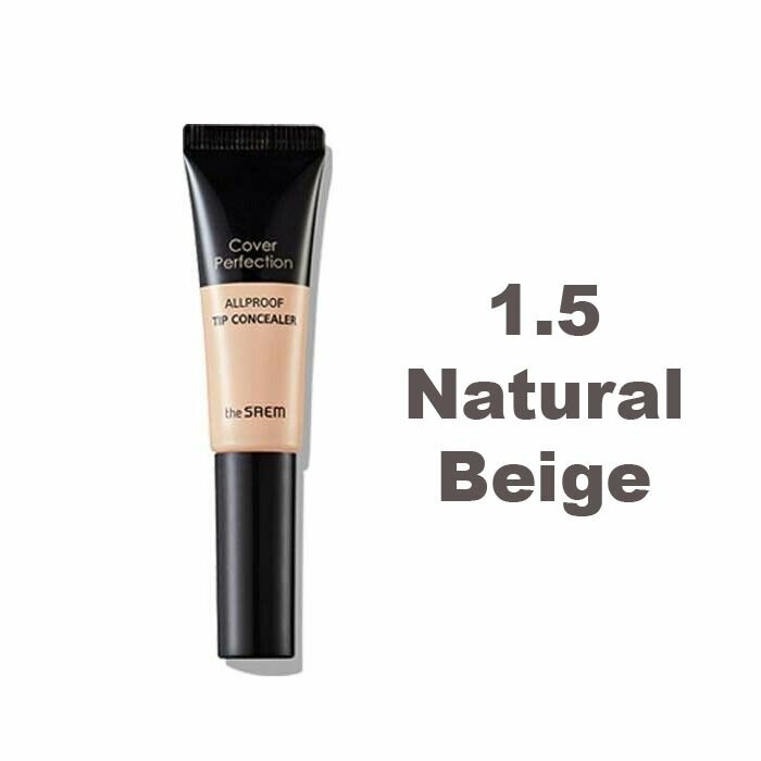 The Saem Стойкий консилер с плотным покрытием 12 г Cover Perfection Allproof Tip Concealer, оттенок 1.5 Natural Beige