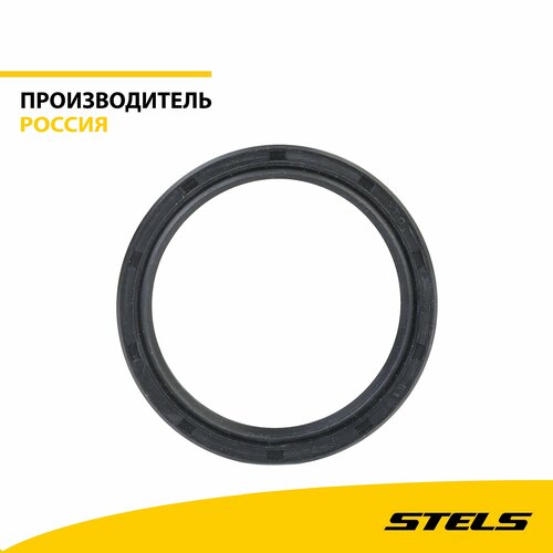 Манжета армированная TC 42x51x7 761₽