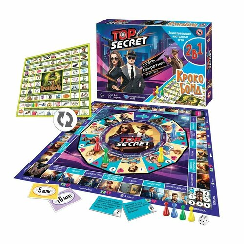 Игра настольная Top secret + Крокобонд, 2-4 игроков, 9+ футболка top secret top secret mp002xw19pu7