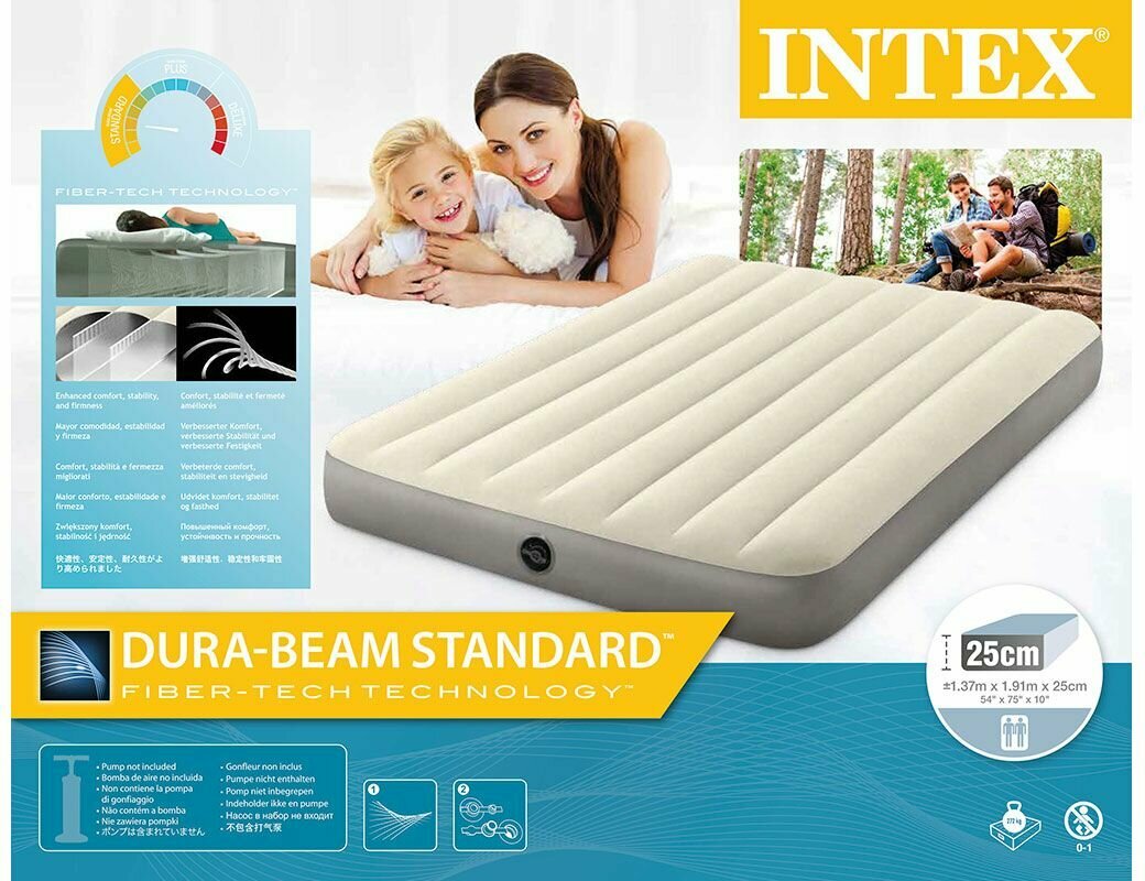 Полуторный надувной матрас Intex Deluxe Single-High Airbed (Full), 137х191х25 см