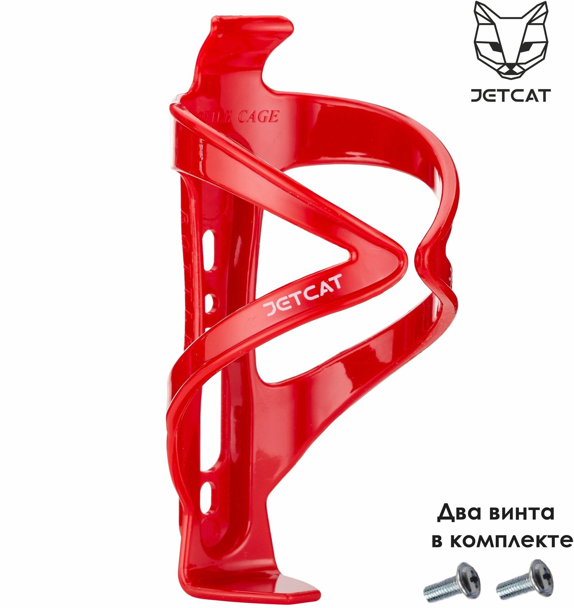 Держатель бутылки - JETCAT - Sport флягодержатель красный