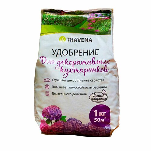 Удобрение TRAVENA органоминеральное для декоративных кустарников 1 кг 454₽