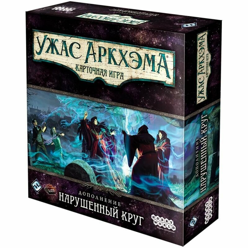 Настольные игры для детей Hobby World - фото №1