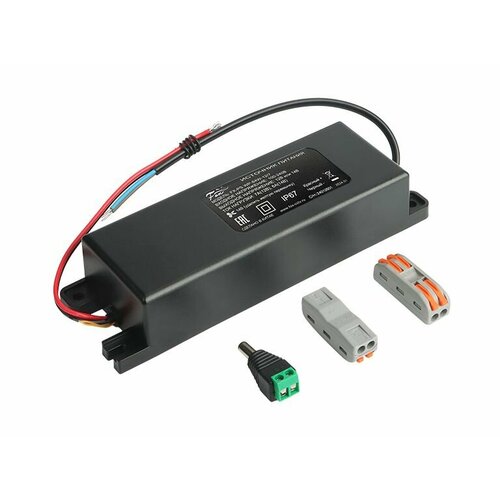 FX-PS WP-84W-127 Уличный влагозащитный блок питания 2100₽