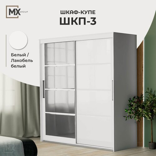 Изображение товара Шкаф-купе ШКП-3/Гранд/"Танго-2"/ Лайн/ Айсбер/ Белый Лакобель ЛДСП, с ящиками, полками, штангами, зеркалами, для спальни 1600х2200х600