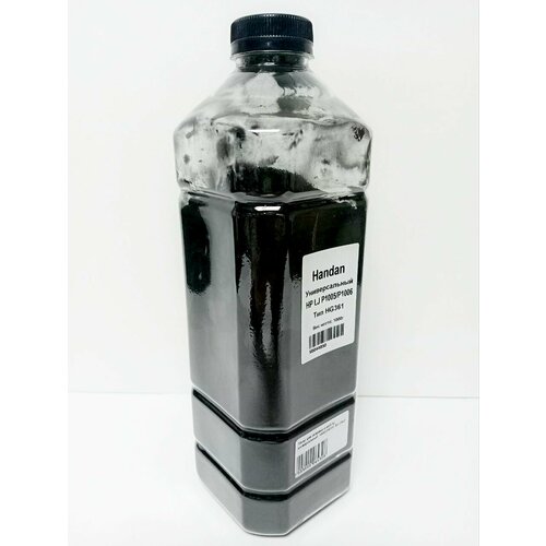 Тонер Handan тип HG361 универсальный для лазерных картриджей HP и Canon, черный, 1кг