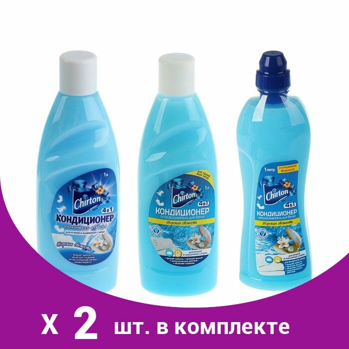 фото Chirton Кондиционер для белья Морская свежесть