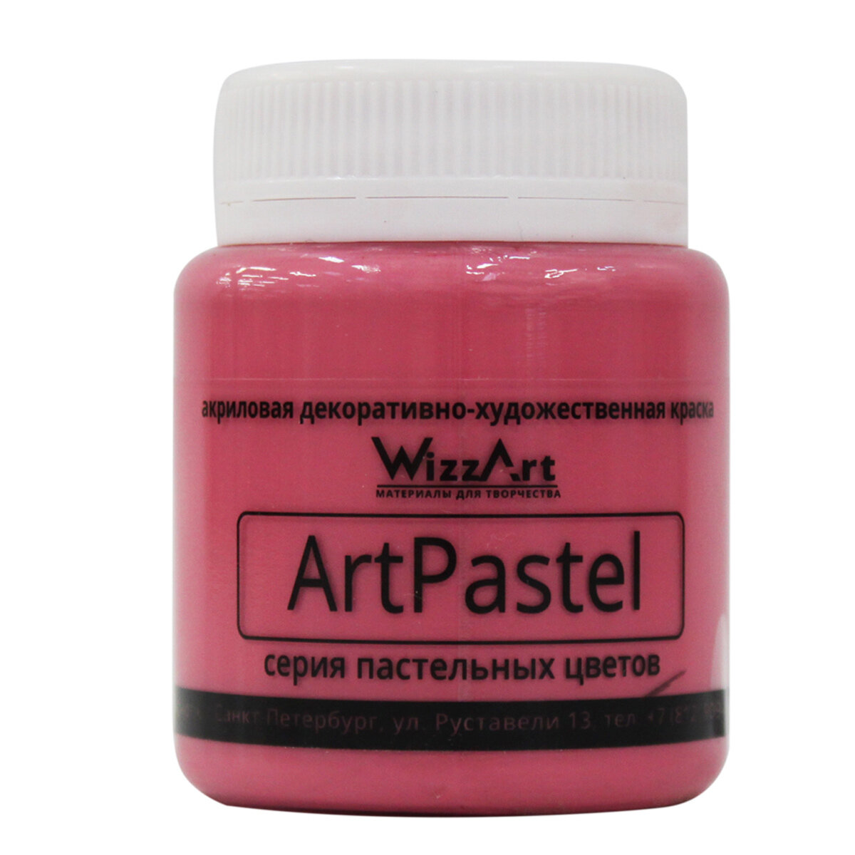 Краска акриловая ArtPastel, красный, 80 мл, Wizzart