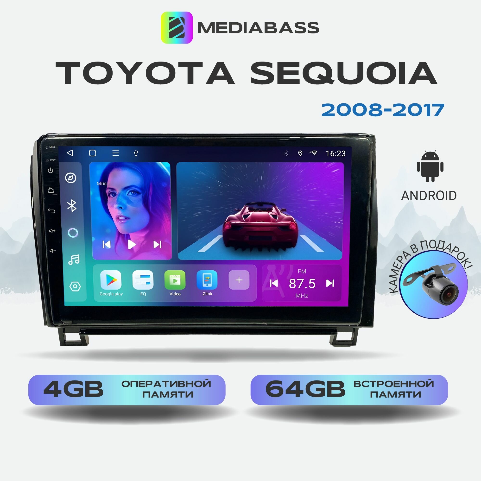 Магнитола Zenith Toyota Sequoia 2008-2017, Android 12, 4/64GB, 8-ядерный процессор, DSP, 4G модем, чип-усилитель TDA7851 / Тойота Секвойя