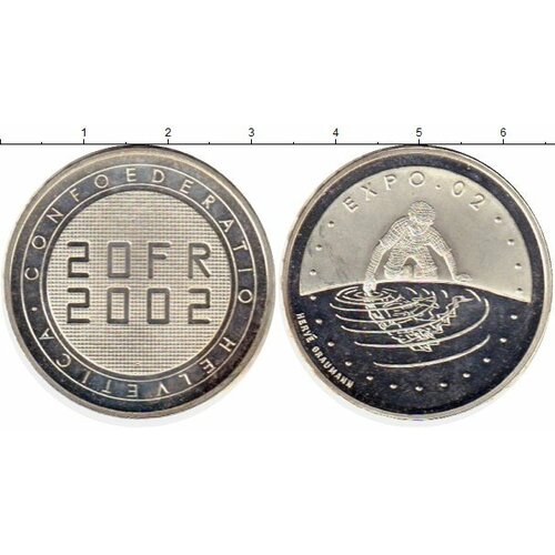 Клуб Нумизмат Монета 20 франков Швейцарии 2002 года Серебро ЭКСПО-2002