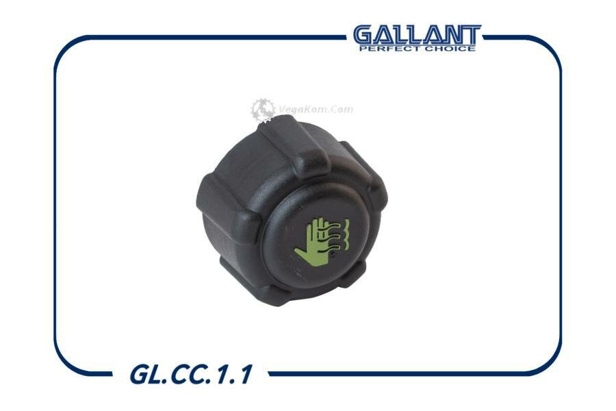 Крышка расширительного бачка GLCC11