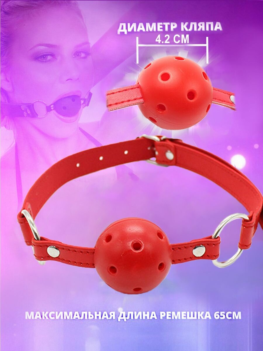 Дейтон Рэйнс