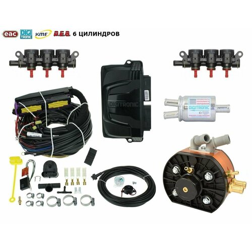 Комплект (миникит) ГБО DIGITRONIC iQ 3D (KME Gold GT, AEB Polymer) до 330 л. с. 6 цилиндров (оригинал)
