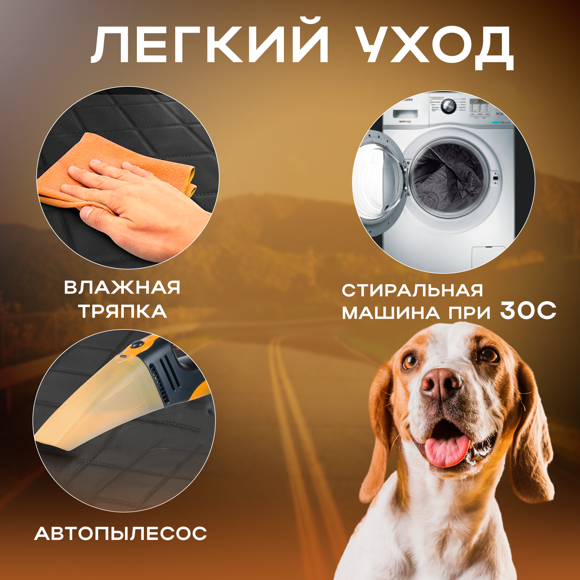 Усиленный автогамак для перевозки собак и кошек в автомобиле с окном, карманами и ремнем безопасности, серый/оранжевый 137*147 см - фотография № 5