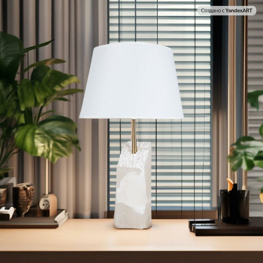 Настольная лампа Arte Lamp Porrima A4028LT-1PB