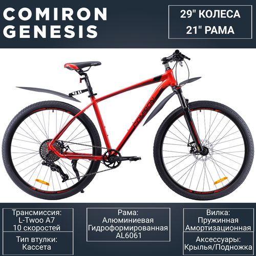 Велосипед Взрослый Алюминиевый горный 29 дюймов 10 скоростей на рост 180-195см COMIRON GENESIS втулки на промподшипниках красный чёрно-синий 2800000₽