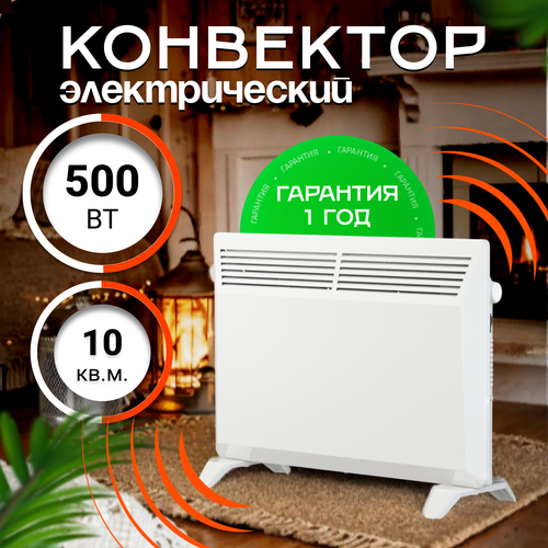 Конвектор электрический ZEDER 5MS-01 Серия Buddy Механическое управление 440300₽