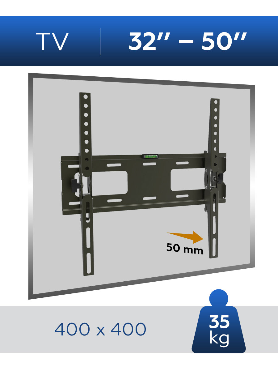 Настенное крепление для LED/LCD телевизоров 32-50 SIRIUS-44