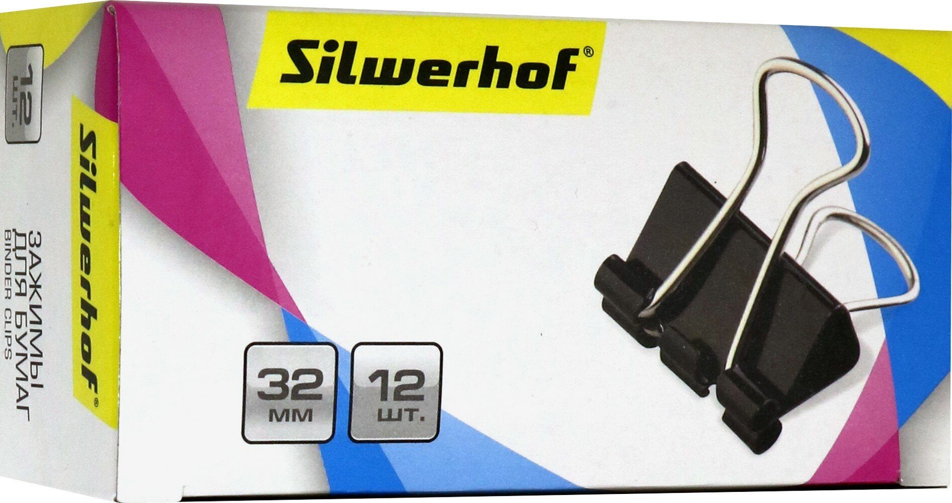 Зажимы для бумаг (32 мм, 12 шт, черные) (510016) Silwerhof - фото №7