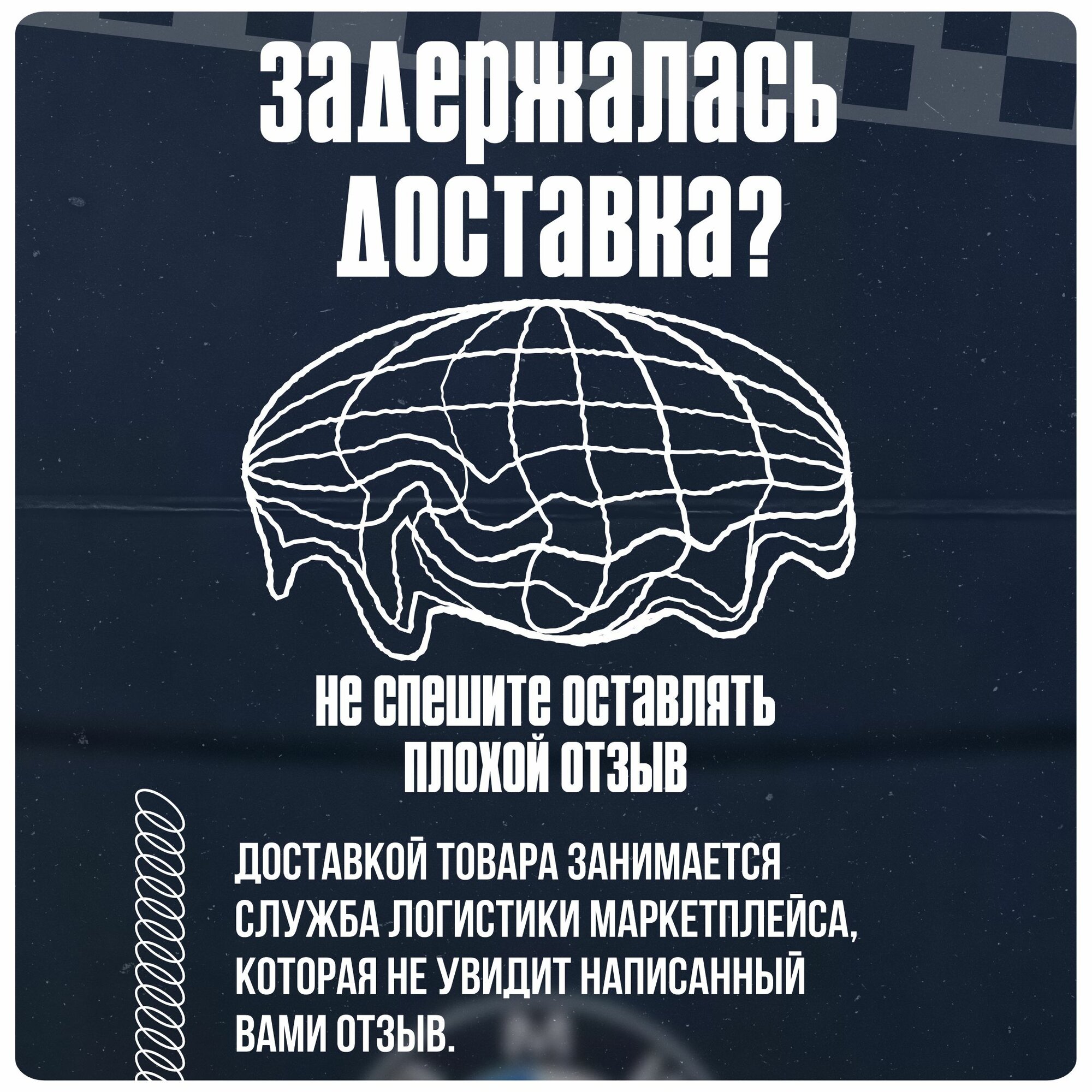 Подвеска KRASNIKOVA