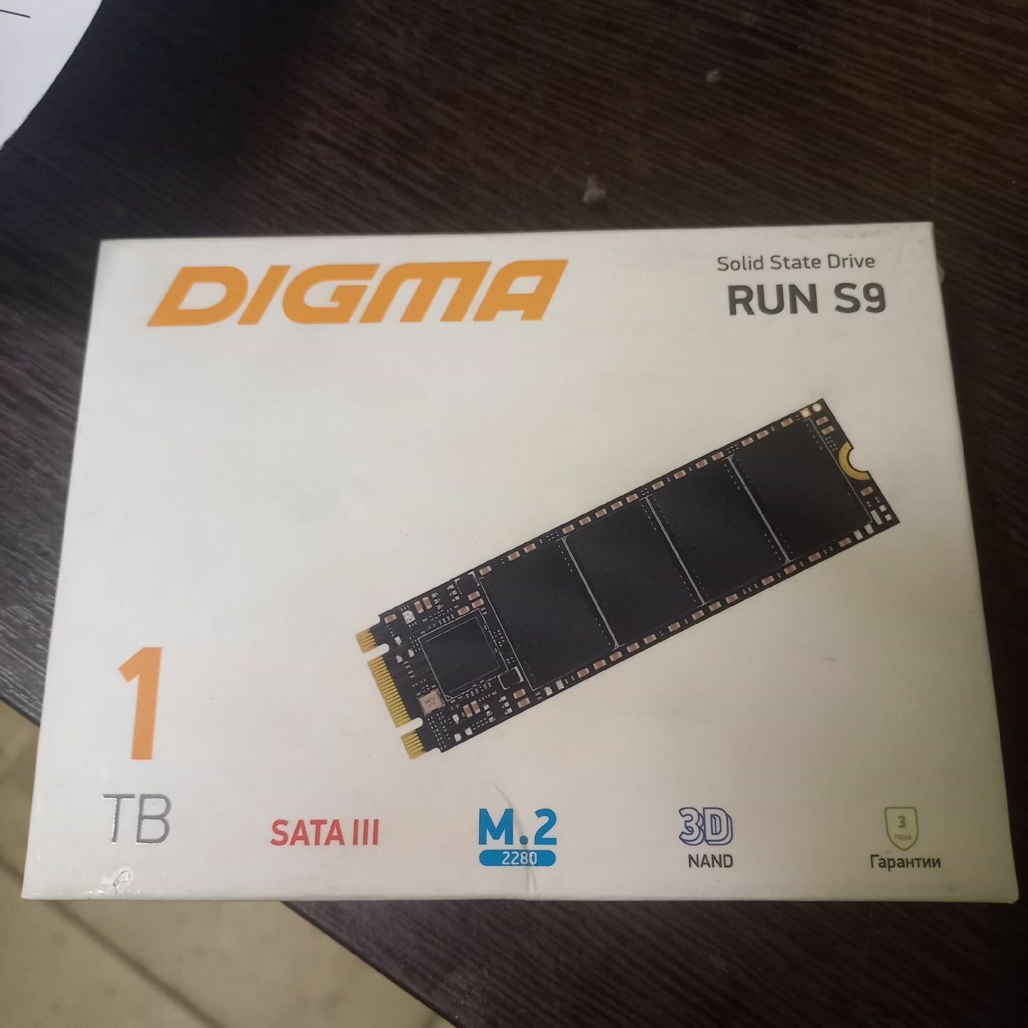 Твердотельный накопитель Digma Run S9 1Tb SATA III DGSR1001TS93T - фото №17