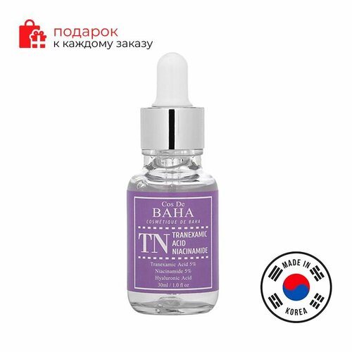 Cos De BAHA Сыворотка с транексамовой кислотой и ниацинамидом Tranexamic Acid Niacinamide Serum, 60 ml 60ml (TN)