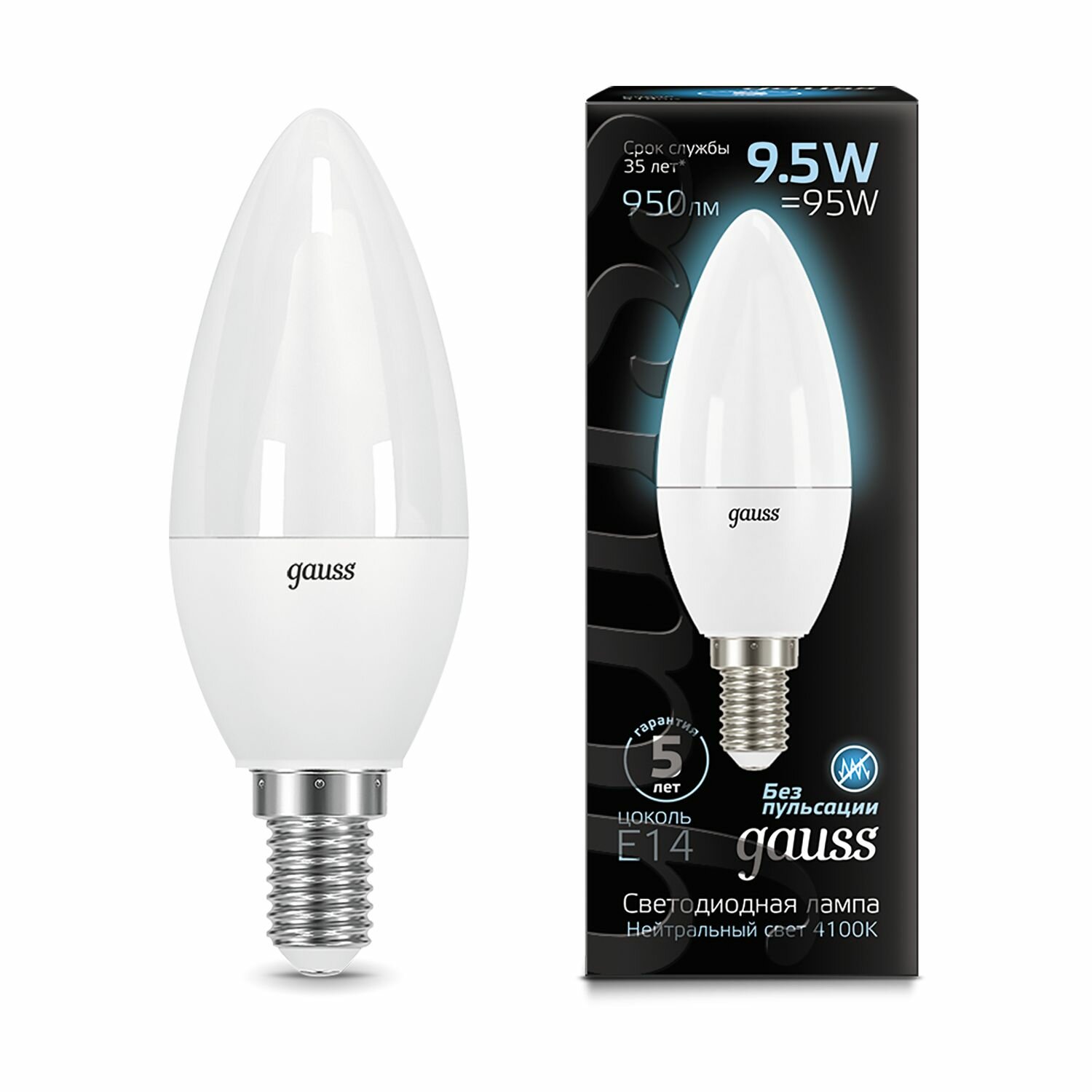 Лампа Gauss Свеча 9.5W 950lm 4100К E14 LED