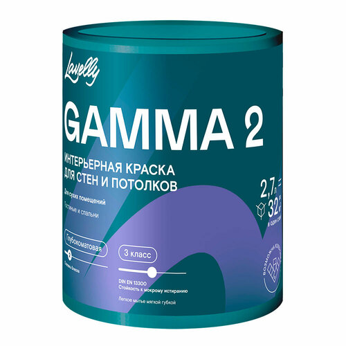 Краска для потолка Lavelly Gamma 2 база А белая 27 л 3271₽