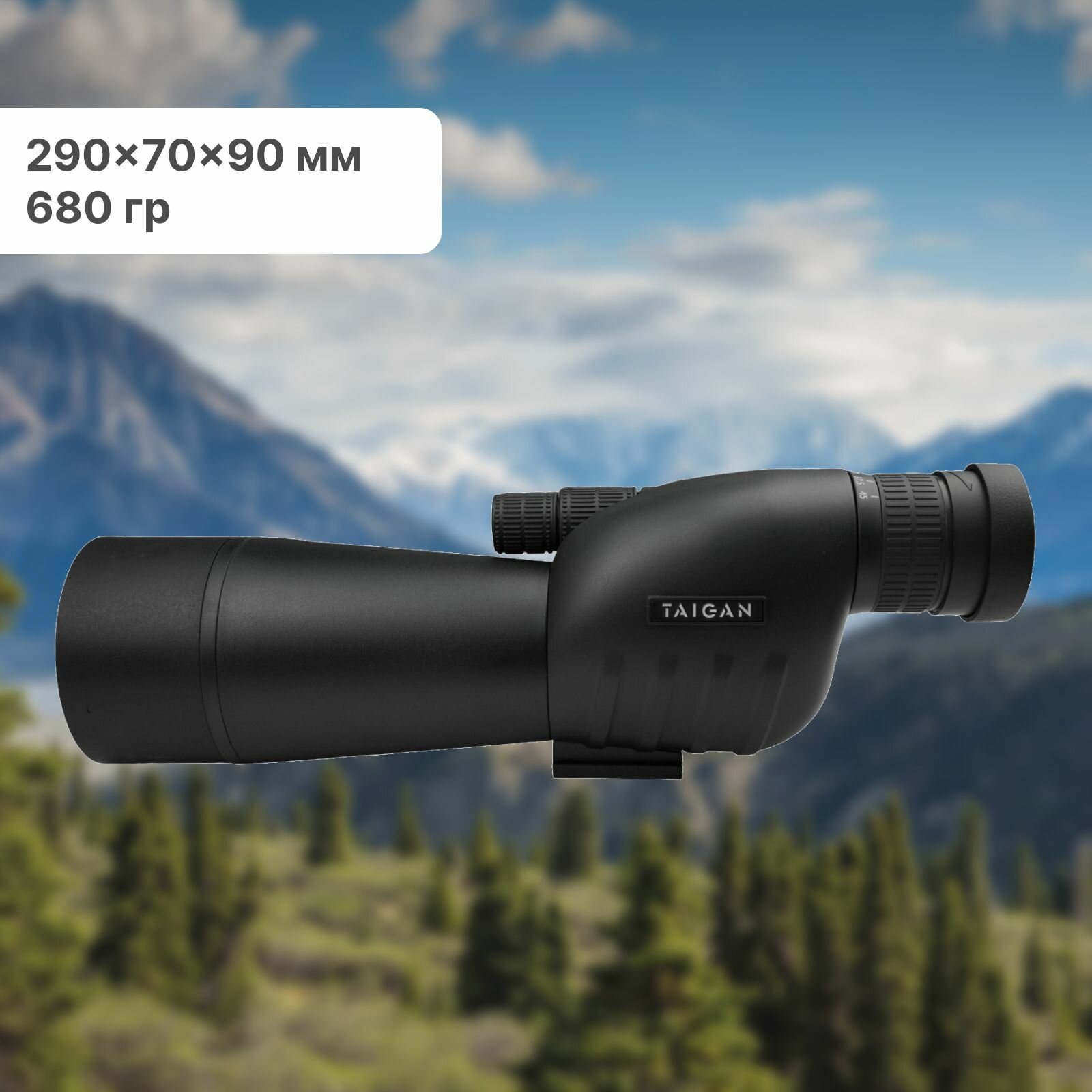 Монокуляр Taigan 15-45X60A SS0501A YM2 — фото 1