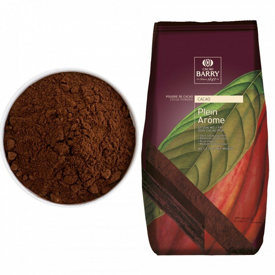 Какао-порошок Plein Arome алкализованный, коричневый, 500 гр