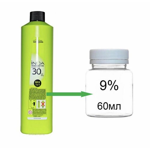 LOreal Professionnel INOA ODS2 Крем Оксидент 9 30 vol 60мл Разлив окислитель для красителя INOA лореаль иноа 650₽