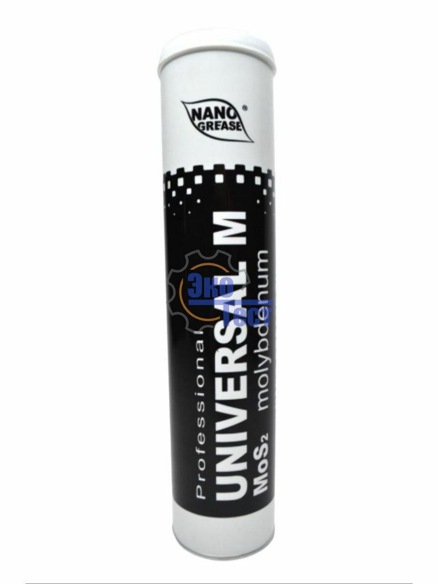 Смазка пластичная NANO BLACK MoS2 молибден 0,4 кг.