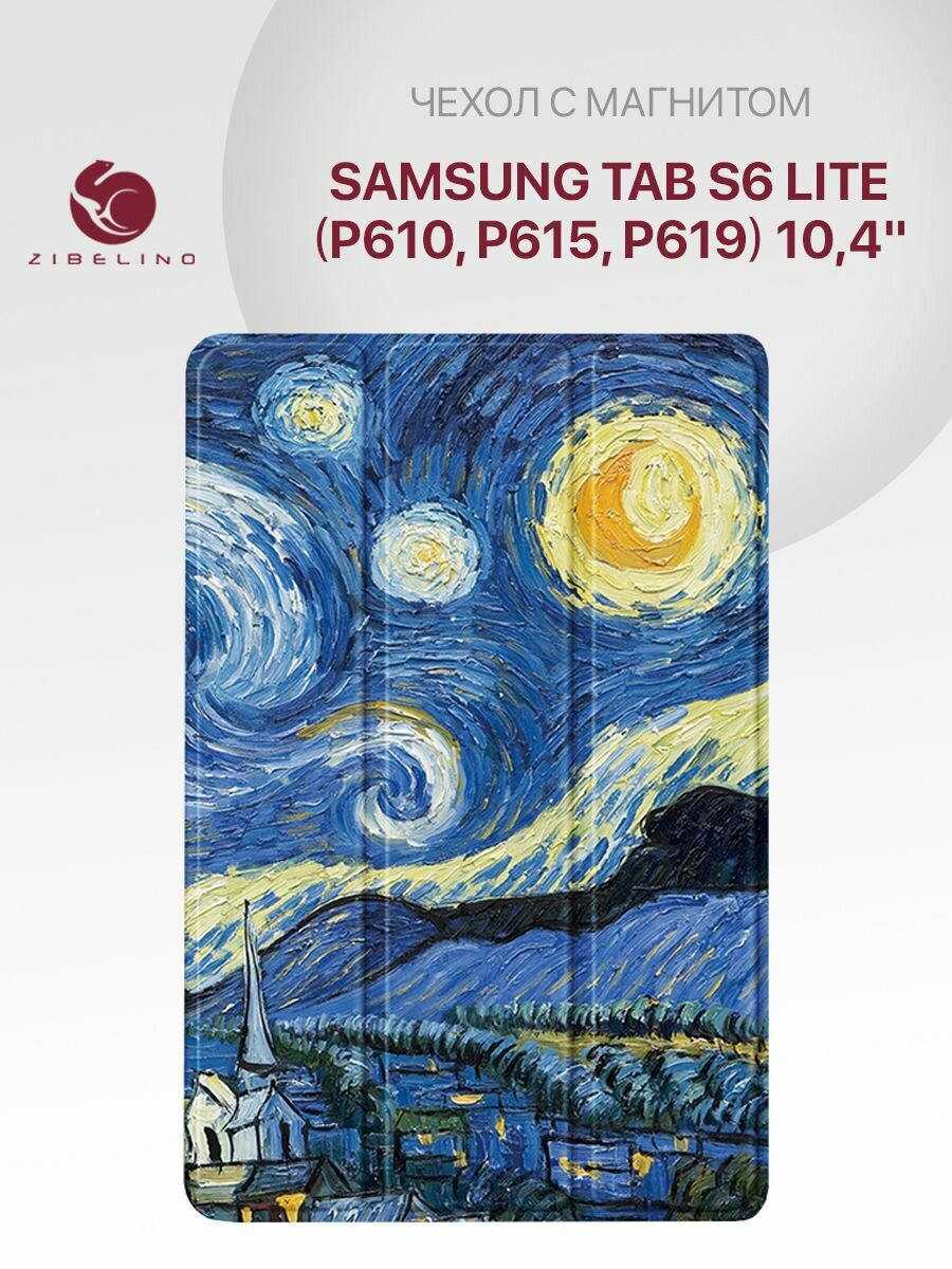 Чехол для Samsung Tab S6 Lite (10.4') (P610 P615 P619) с магнитом, с рисунком ночь / Самсунг Галакси Таб S6 Лайт Р610 Р615 Р619