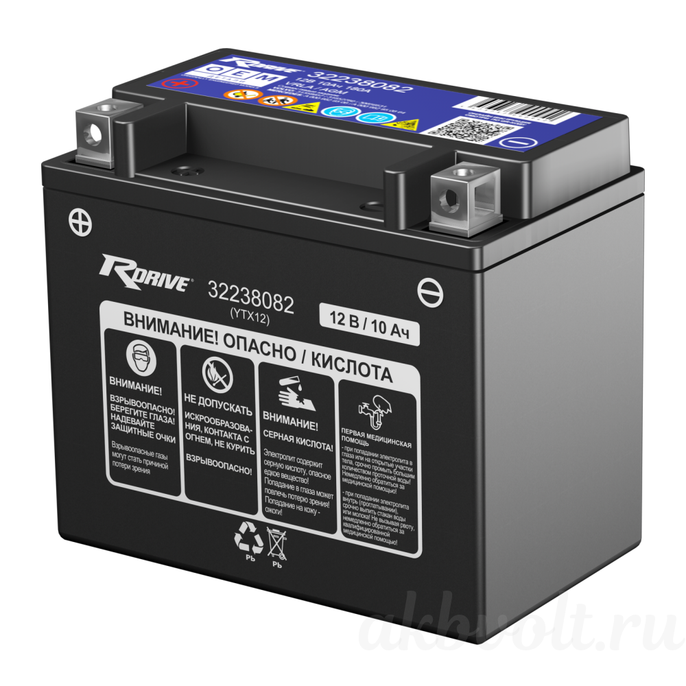 Аккумулятор RDrive OEM AGM 10Ач прямая полярность YTX12-BS 32238082 (VOLVO)