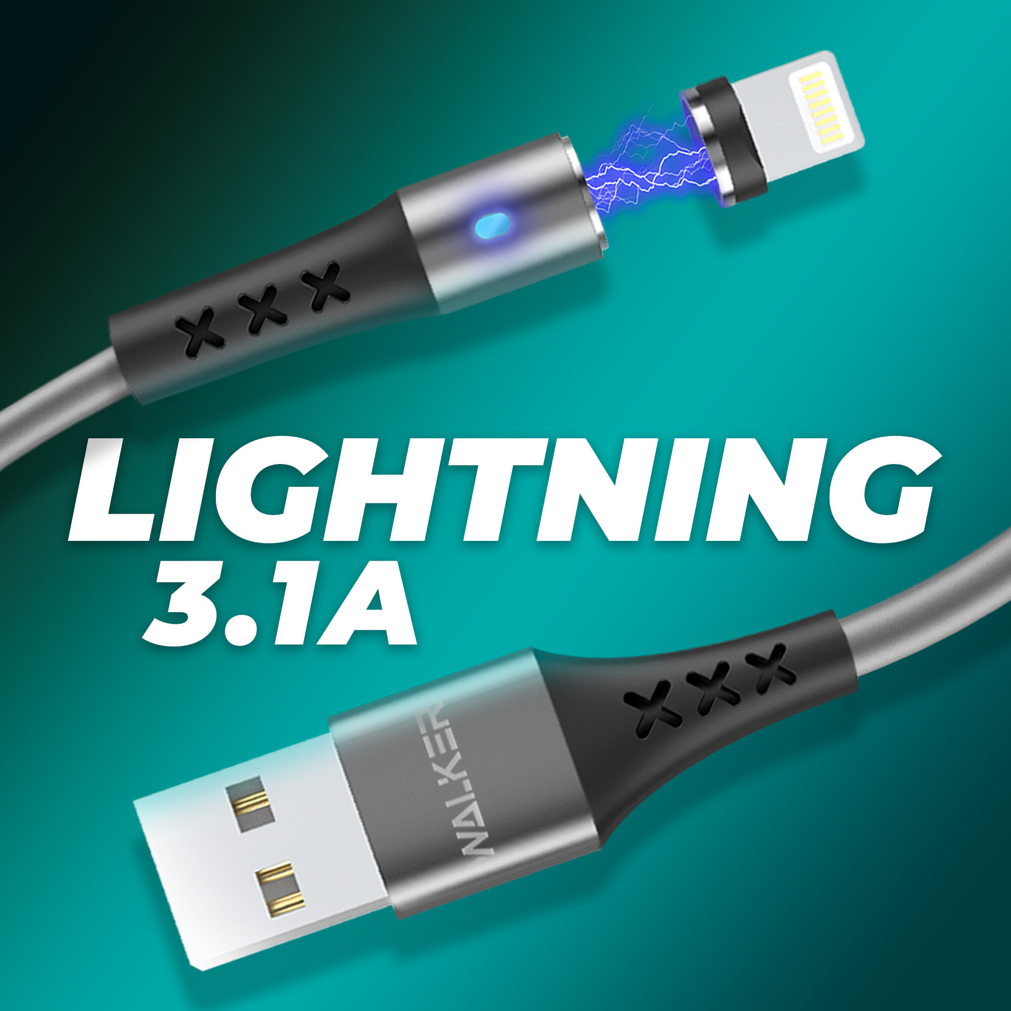 Кабель USB для телефона магнитный с индикатором Lightning, WALKER, WC-775, 3.1 А, usb провод на айфон, шнур для зарядки на iphone, аксессуар, серый