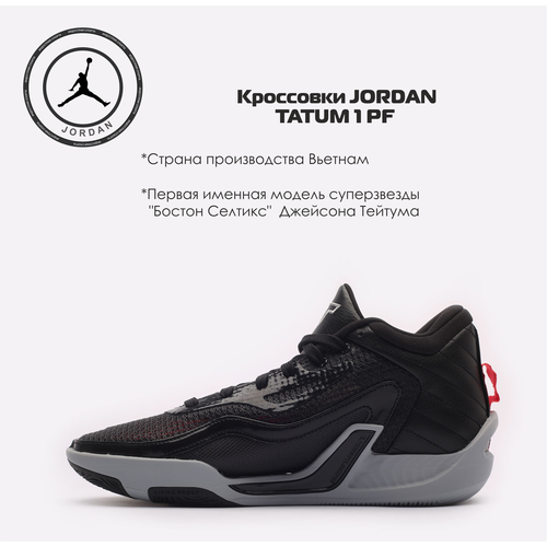 Кроссовки Jordan, размер 39.5 RU, черный harrison kate old school ties