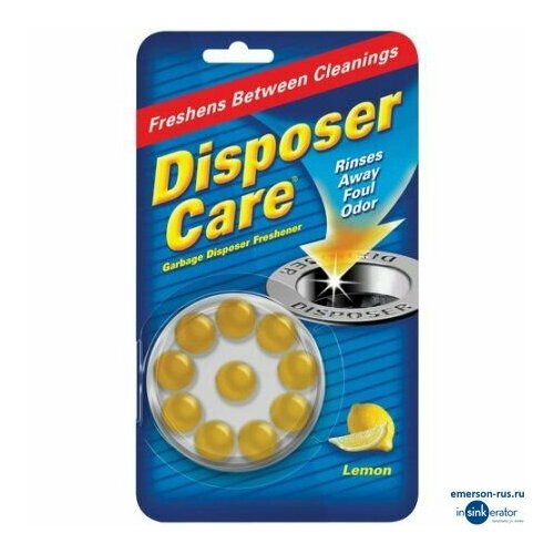 Чистящие таблетки для измельчителя DISPOSER CLEANER 280₽