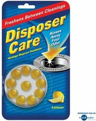 Чистящие таблетки для измельчителя DISPOSER CLEANER