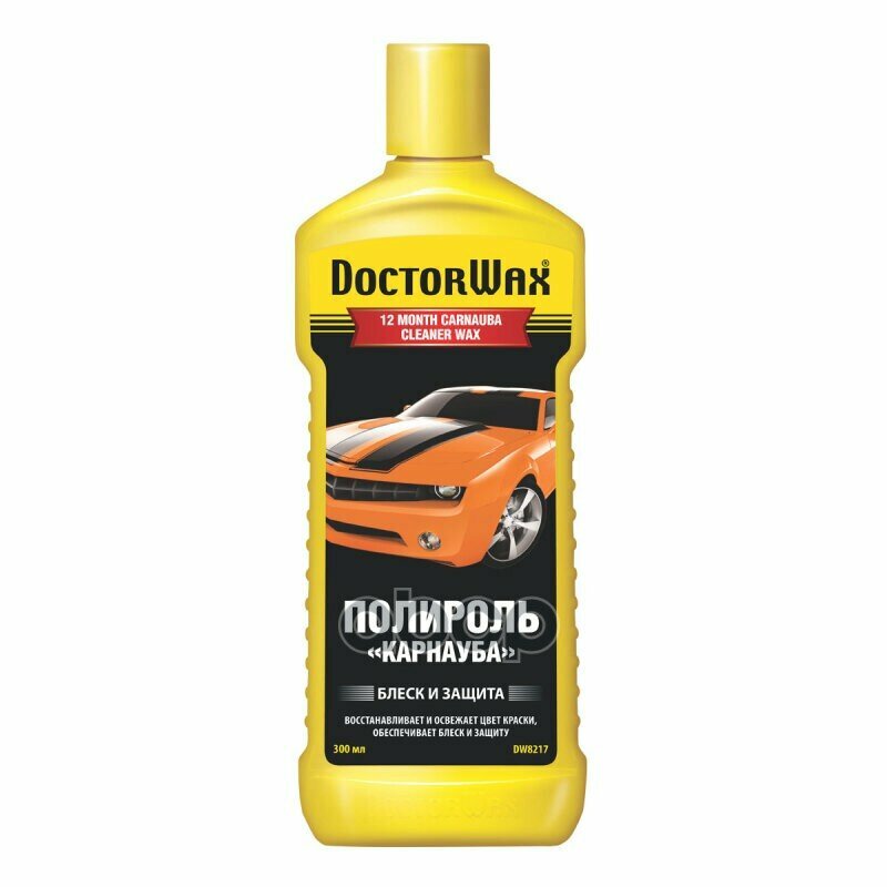 Doctorwax Полироль-Очиститель, Защита "Карнауба" (300Ml) Doctor Wax арт. DW8217