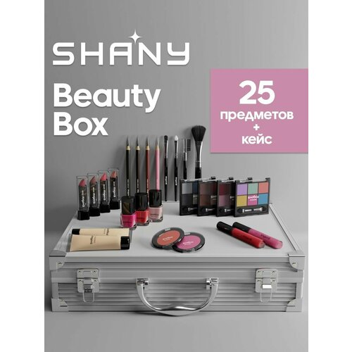 Набор детской декоративной косметики для макияжа в подарочной коробке, карандаши для глаз и губ